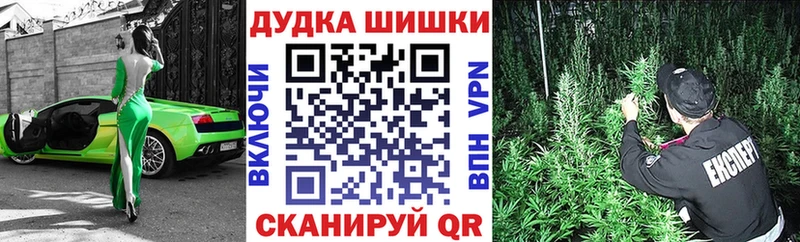 Купить наркотики сайты Конаково Марихуана MEGA ONION АМФЕТАМИН Гашиш МЕФ
