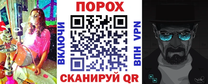 Amphetamine 98%  Конаково 