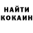 МЕТАДОН белоснежный xTheRedShirtX