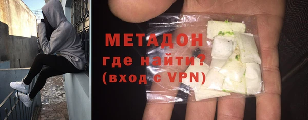 спиды Алексеевка