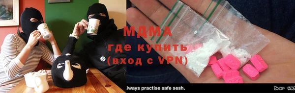 спиды Алексеевка