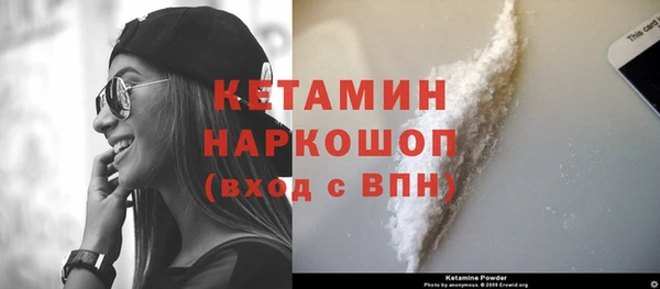 гидропоника Покровск