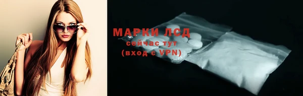 спиды Алексеевка