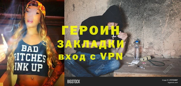 a pvp Алзамай