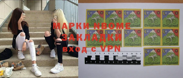 a pvp Алзамай