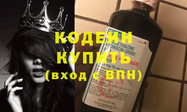 a pvp Алзамай