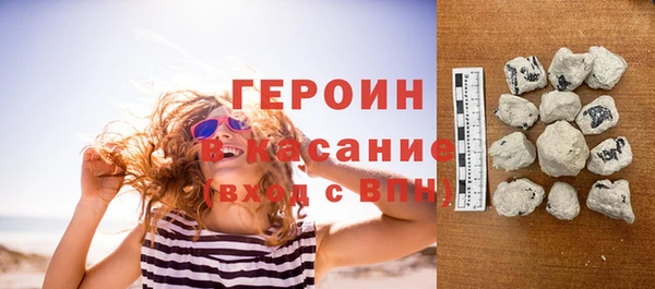 бутик Покров