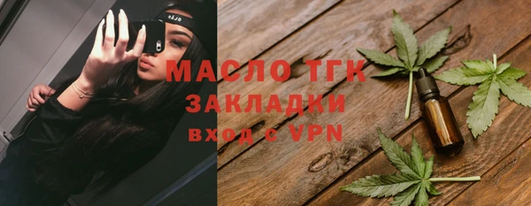 мдма Покачи