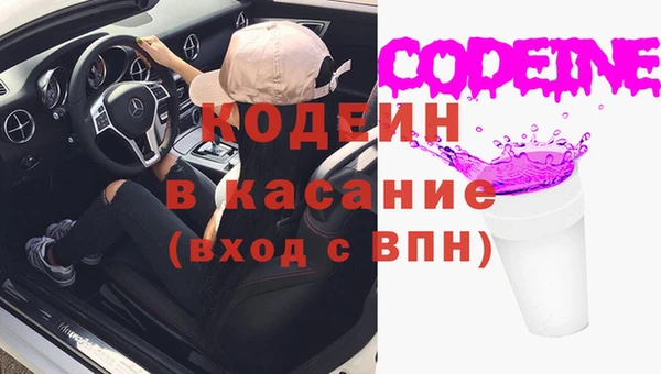 спиды Алексеевка