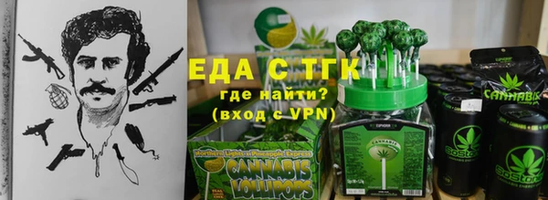 спиды Алексеевка