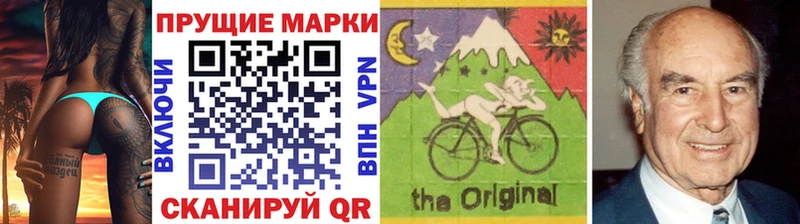 гидра ссылки  закладки  Конаково  Марки 25I-NBOMe 1,8мг 