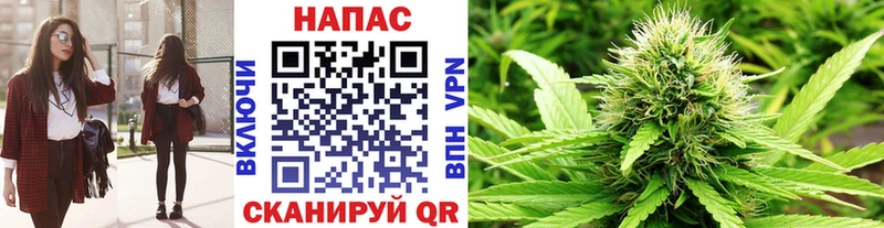 Конопля VHQ  Конаково 